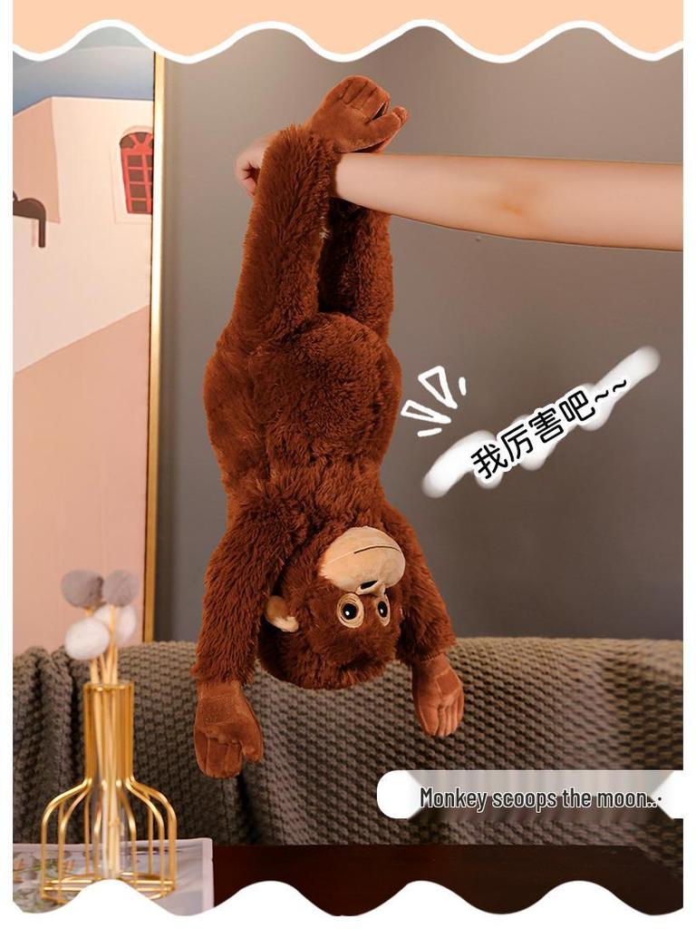 Long-Armed Gorilla Plush Toy: Creative Curtain Tieback and Hanging Monkey Doll