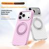 For iPhone 17 Pro Magnetic Case Rotating Kickstand Ripple Texture Liquid Silicone Shockproof Phone Cover