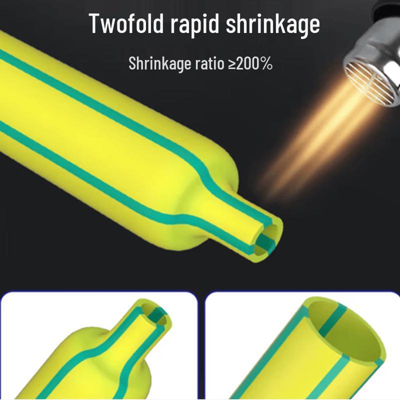 VSUG1KV Low Voltage Heat Shrink Tube