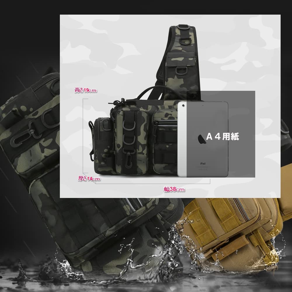 Fishing Bag with Rod and Large for Run and Gun Survival [nature Japan] Carabiner, 2-Way Joint, Belt, Keychain, Multifunctional, Capacity, Tackle,