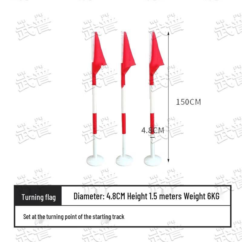 Wupu 400m Obstacle Course Training Equipment