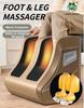 Electric Foot Massager Roller Shiatsu Kneading Leg Calf Massage Air Pressure Full Wrapped Hot Compress Relaxation Gift