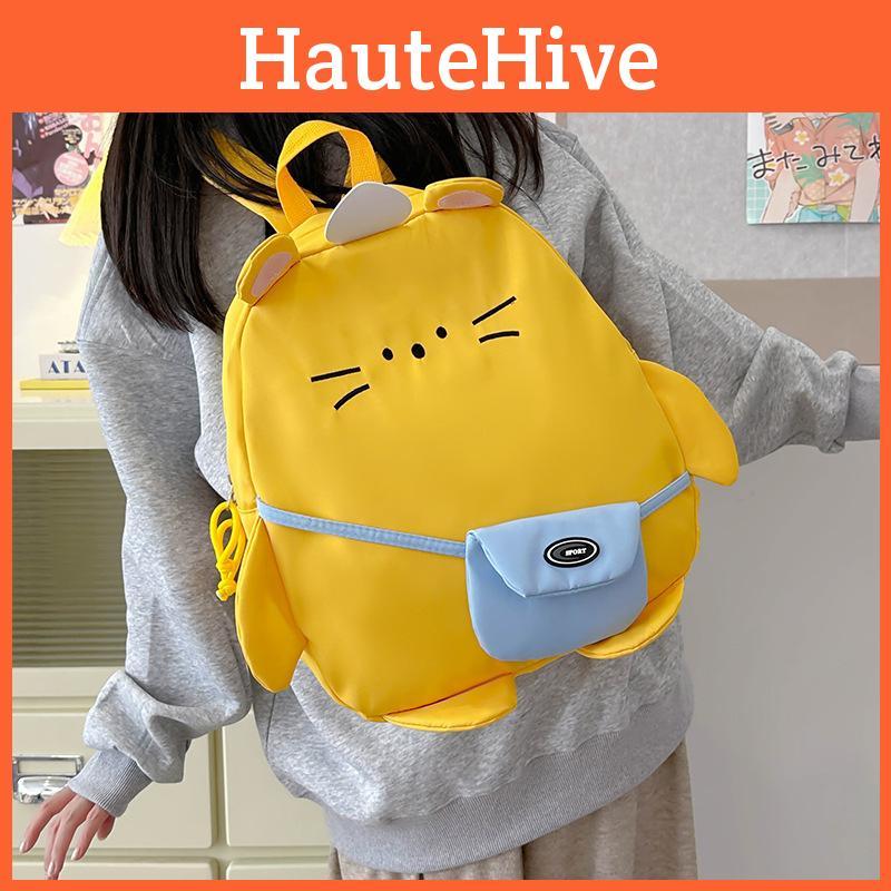 Spacious Stylish And Animal Pattern Backpack For Kids Perfect For Daily Use