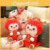 2025 Chinese Snake Doll Zodiac Snake Year Plush Toy Pendant New Money Decor God