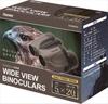 Raymay Fujii Wide View Porro Prism 5x 20mm Objective RXB904 Binoculars, Magnification, Lens,