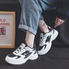 Warrior Спортивная обувь Синтетическая кожа Ткань Удобная Легкая Дышащая Низкая Повседневная Беговая обувь Унисекс кроссовки WXY-2789