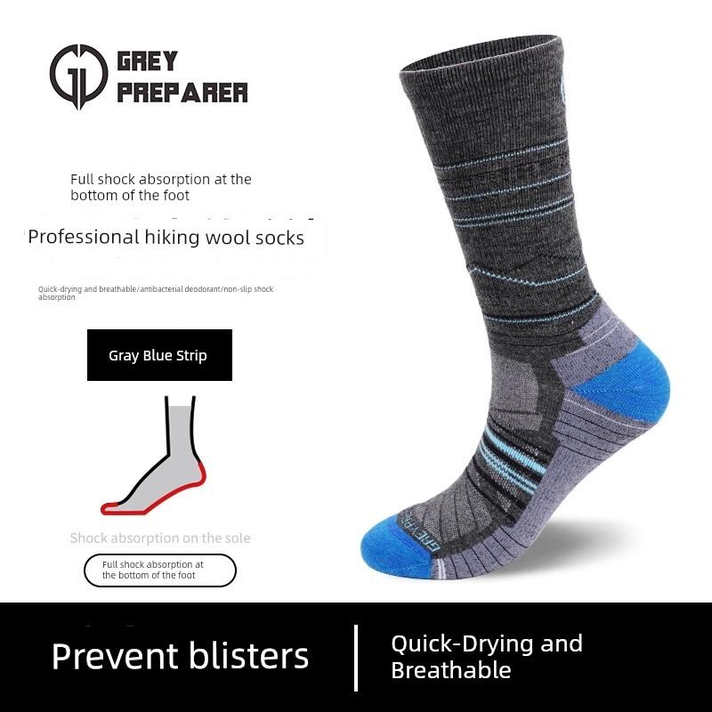 Gray Shell Outdoor Sports Merino Wool Socks for Mountaineering and Trail Running, Anti-Odor, Quick-Drying, Breathable Merino Running Socks
