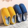 Cotton Slippers Women's Autumn and Winter Couples Fleece Non-slip Thick-bottomed Warm Slippers Men's Winter Supermarket
