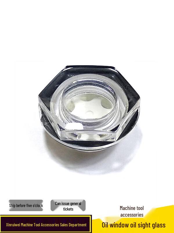 Пластиковое шестигранное маслоуказательное стекло для станков