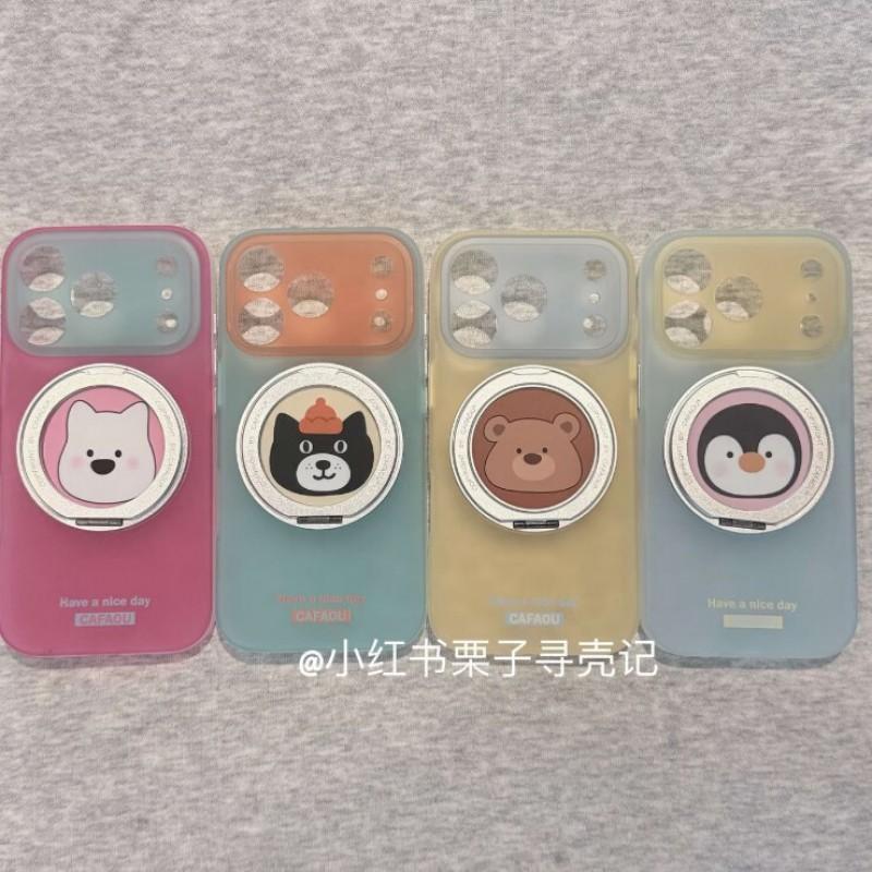 Cute Animal Design IMD Phone Case With 360 Rotating Kickstand IPhone 17 Pro Max 16 15 Series Transparent