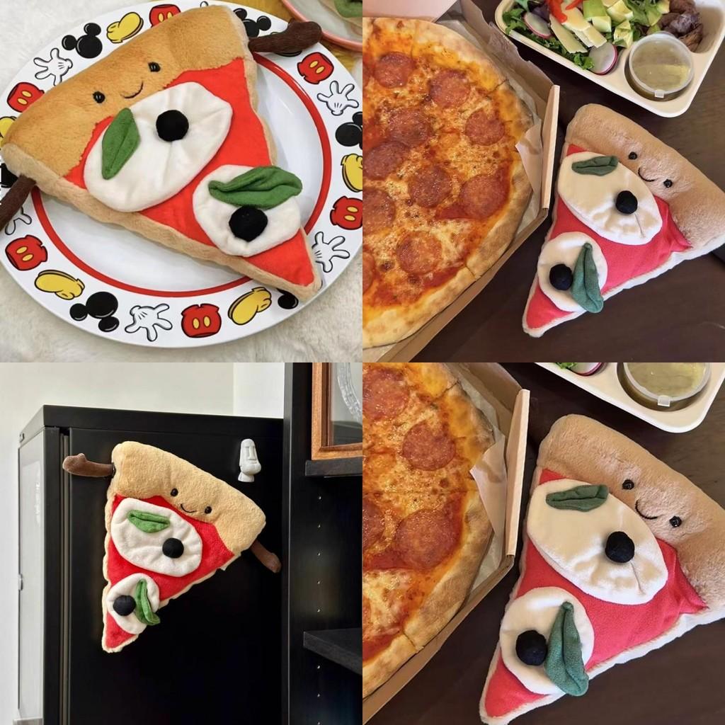 Креативный брелок в виде мини-пиццы с улыбкой для детей и украшения сумки