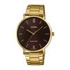 Men's Watch Analog Gold, Gold Analog Men's Watch, Casio