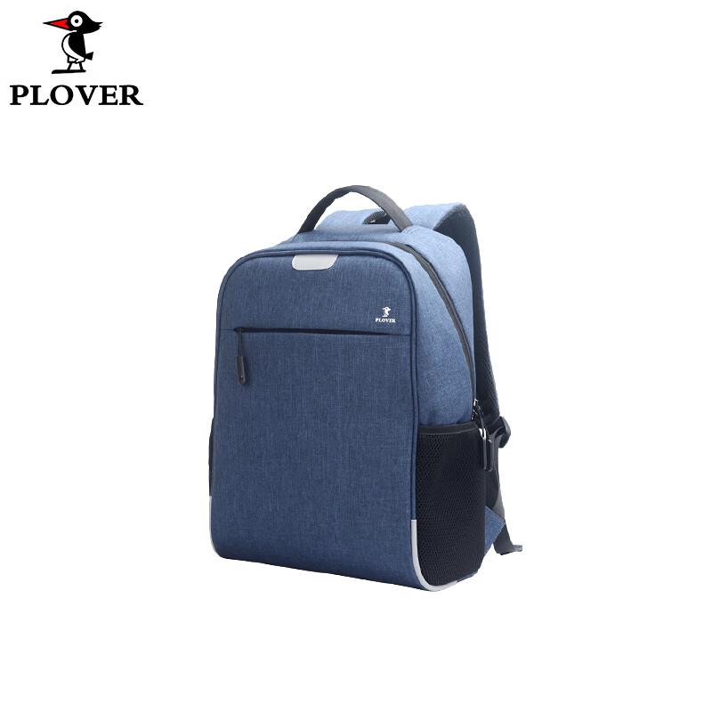 Plover Fashion Casual Backpack