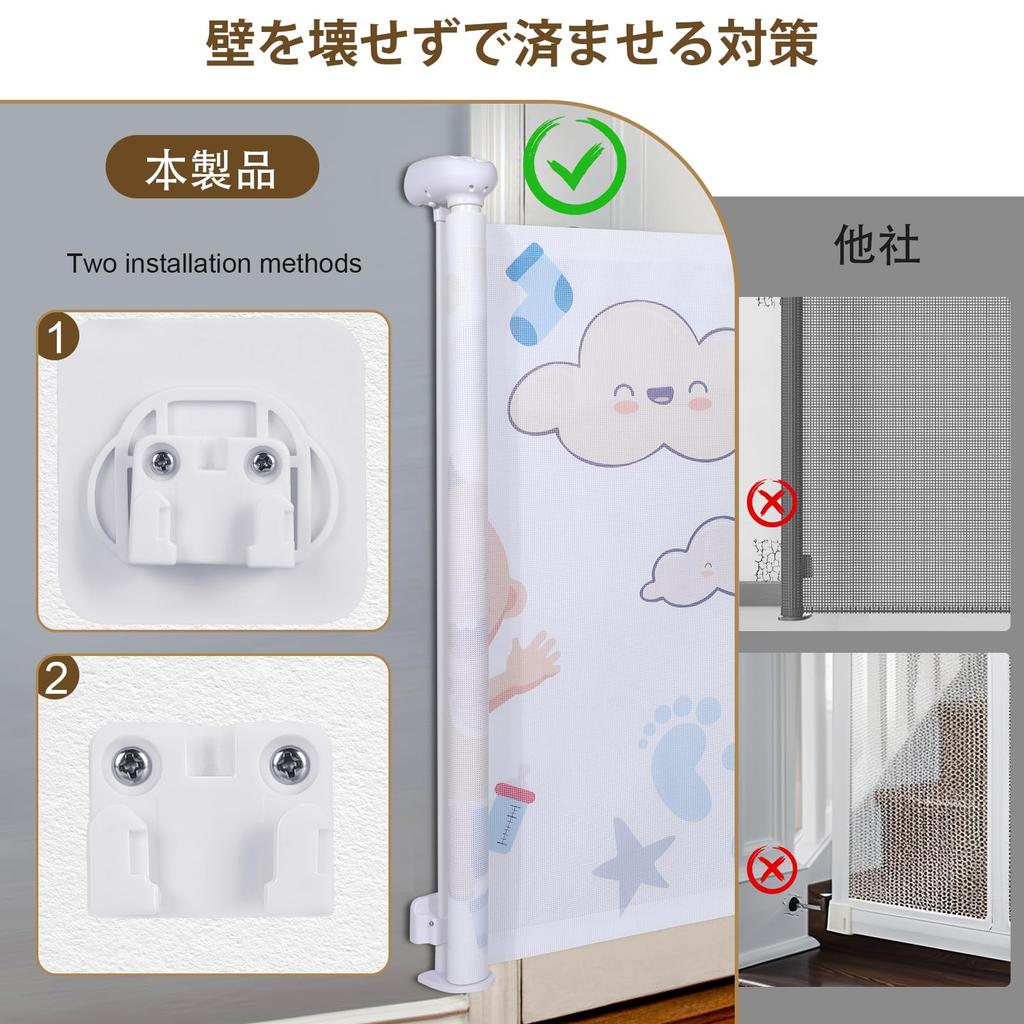 ITEFDTUTNE Детские ворота рулонные над домашним животным Ширина ребенка над ребенком Максимальная ширина Высота ребенка Собака Дизайн Тип, Лестница, Ворота, Рулонные, Безопасный, 100 см, Безопасный,
