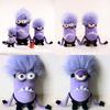 Despicable Me Purple Evil Minions Cartoon Plush Toy Doll For Gift And Play