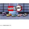 Takara Tomy Demon Slayer Tomica Vol.1 02 Nezuko Kamado Diecast Car Collectible Toy