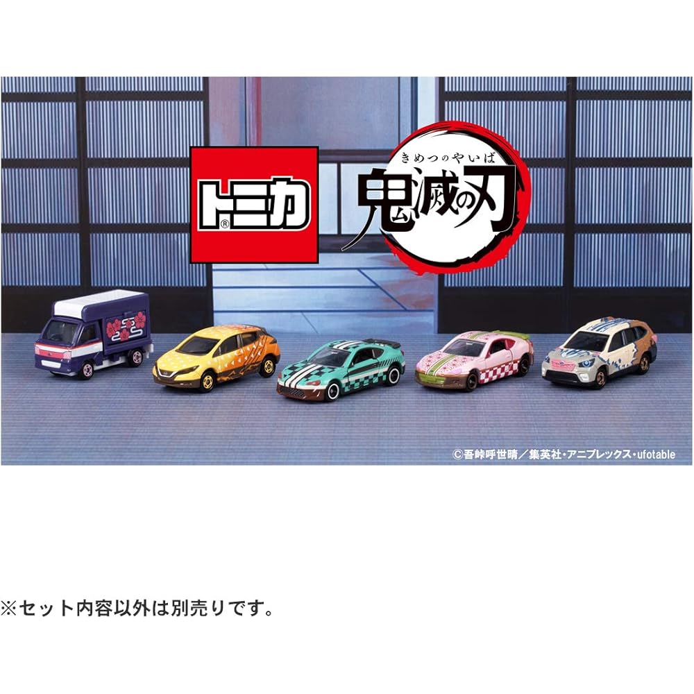 Takara Tomy Demon Slayer Tomica Vol.1 02 Nezuko Kamado Diecast Car Collectible Toy
