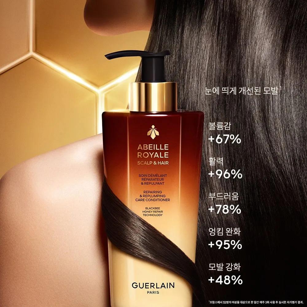 Guerlain Abeille Royale Кондиционер для восстановления и придания объема коже головы и волосам 290 мл