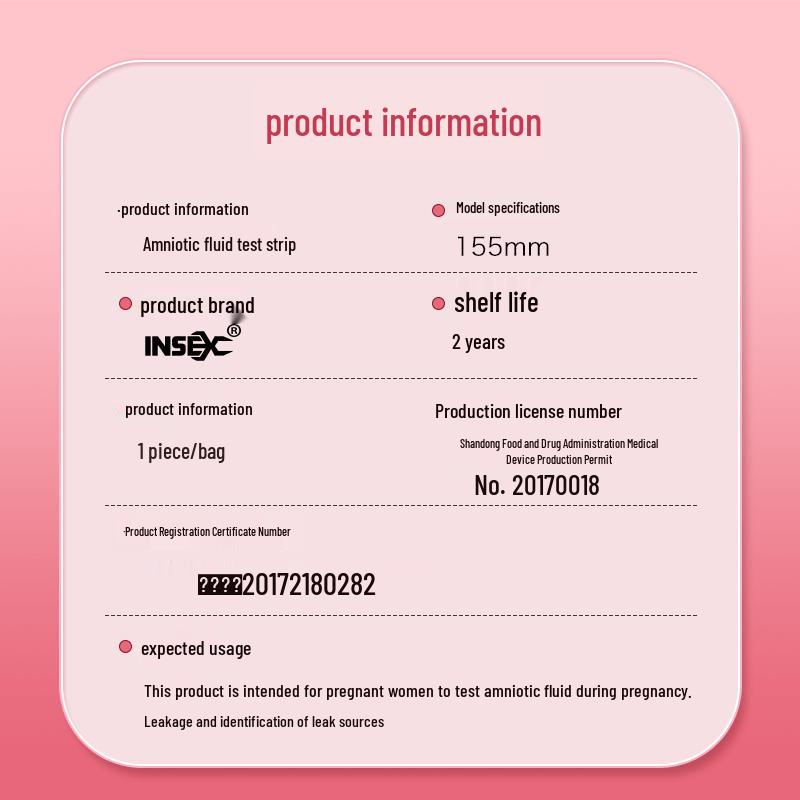 INSEX Amniotic Fluid & pH Test Kits