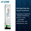 JT-COM 10G SFP Одноволоконный Оптический Модуль