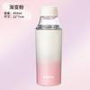 316 Stainless Steel Insulated Tea Tumbler With Removable Infuser Leakproof Travel Mug 450ml Kids Adults Outdoor Use