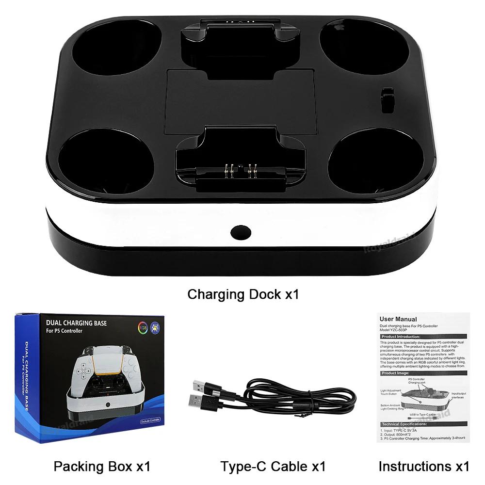 Для контроллера PS5 Двойная зарядная станция RGB Быстрая зарядка для PS5 Двойной беспроводной геймпад Зарядное устройство-подставка