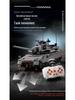 12GO Panther KF51 & T14 Armata RC Танк Строительные Блоки - Игрушка 4-го Поколения Сборка 96001-5