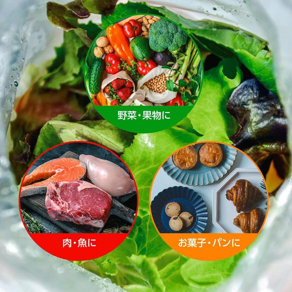 Полиэтиленовый пакет для сохранения свежести Sankyo Tamotail 10 3 Ширина 20 см x Глубина 18 см x Длина Сумка для хранения свежих сладостей (С ластовицей) Штук, Упаковка,