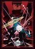 Bushiroad Sleeve Collection High Grade Vol.3059 “World Trigger” Part.2