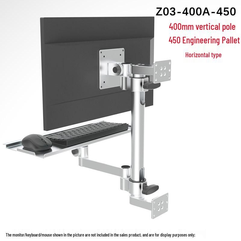 Industrial Wall-Mount Monitor & Keyboard Stand - Aluminum Alloy Mechanical Arm