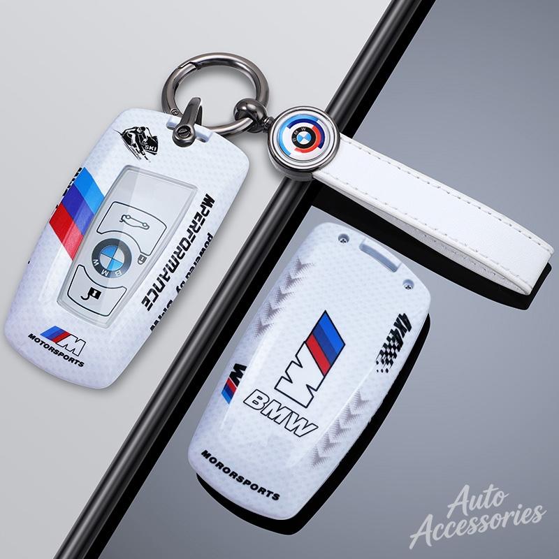 Модный Чехол-Кобура для Ключа Автомобиля Сумка для Ключей Аксессуары Для BMW F20 F30 G20 F31 F34 F10 G30 F11 X3 F25 X4 I3 M3 M4 1 3 5 Серии