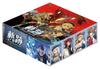 TCG Игра с коллекционными карточками IV Бустерная упаковка из 20 штук (Коробочные наборы)