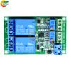 Ziqqucu 2-channel Voltage Comparison Module 2-channel Voltage Comparator Voltage Comparison IC LM393 DC5V DC12V DC12V Module