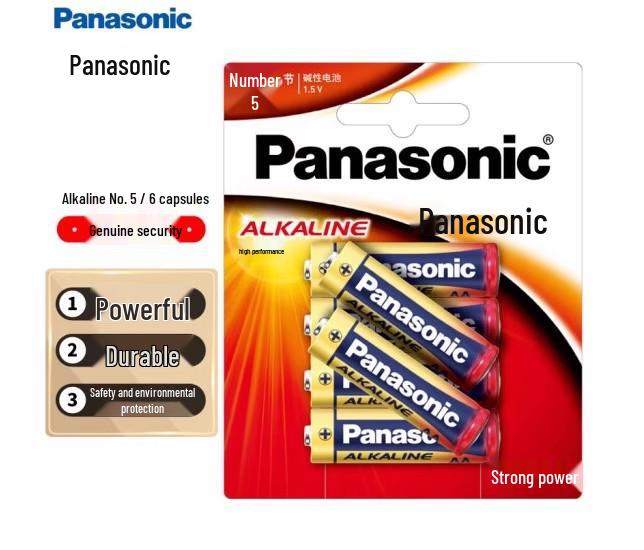 Щелочные батарейки Panasonic LR6 для электронных и биометрических замков