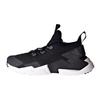Nike Huarache Drift 'Антрацит' GS 943344-008