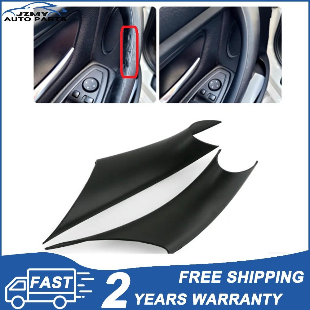 2X Inner Door Handle Trim Panel Pull Black Cover BMW 3 4 Series F30 F31 F32 F36