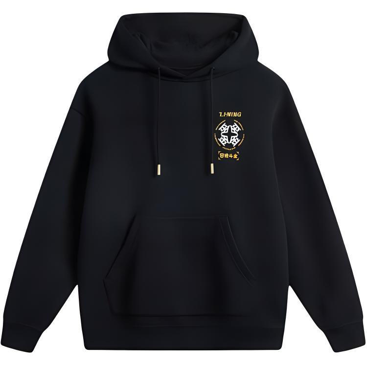 Li Ning Daily Prosperity Series CNY Zodiac Year Повседневная мода с капюшоном Удобный пуловер Толстовка Мужская толстовка Черная AWDV457-2