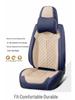 Универсальная полностью кожаная подушка на сиденье автомобиля для седана и внедорожника - Полный охват на 5 сидений