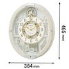 SEIKO Настенные часы Радиоволновые Каракури RE576A Мелодия Движение Аналоговые ЯПОНИЯ