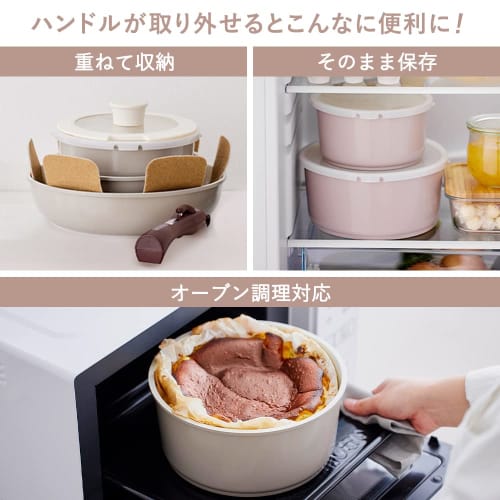 IRIS OHYAMA CCP-SPH Handle, Ceramic Color Pan Handle, Multi-Handle for Easy One-Hand Release, Silicone Hook for Increased Stability, Dark Brown