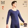 MiiOW Men's Thickened Wool & Silk Blend Thermal Base Layer Top