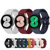 20mm Silicone Strap For Samsung Galaxy Watch 5/4 40mm/44mm Original No Gap Bracelet For Samsung Galaxy Watch 4 Classic 46mm/42mm Correa
