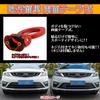 GoodsLand GD-DMYHOOK-O-RD Universal Dummy Tow Hook Sticker Front Rear Car Car Dress-Up Exterior Stylish