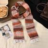 Lace Rainbow Striped Scarf Plush Winter Shawl Fashion Cashmere Knitted Scarf  Daily