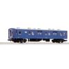 KATO N Gauge Mani 50 Model Railroad Passenger Car 5140