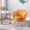 Shell Armchair, Vintage Armchair, Bedroom and Living Room Armchair, Elegant Design, with High Backrest, 76x67x74cm, Yellow