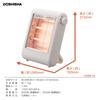 Doshisha Electric Heater, DSZ-601WH, 2-Level Operation (High/Low), Tip-Off Switch, Thermostat, 600W Power Consumption, White