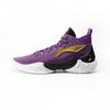 Li Ning Yu Shuai 18 CBA Beikong Team PE Comfortable Casual Shock Absorbing Durable Mid-Top Basketball Shoes Men Sneaker Purple ABAU009-12