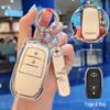 Чехол для ключа Toyota для Camry, Corolla, RAV4, Land Cruiser, Avalon и Viloran (Женская версия).