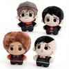 Hot New My Chemical Romance [MCR] REVENGE Plush Doll Cute Anime Peripherals Toy Birthday Christmas Gift